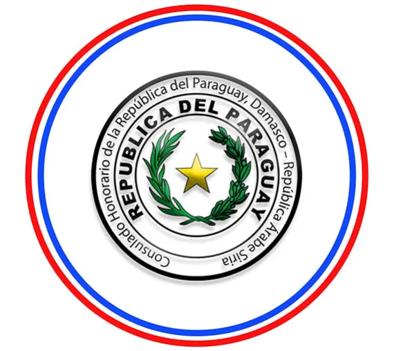 القنصلية الفخرية لجمهورية الباراغواي، دمشق