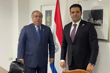 القنصلية الفخرية لجمهورية الباراغواي في دمشق