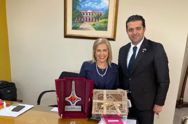 القنصلية الفخرية لجمهورية الباراغواي في دمشق